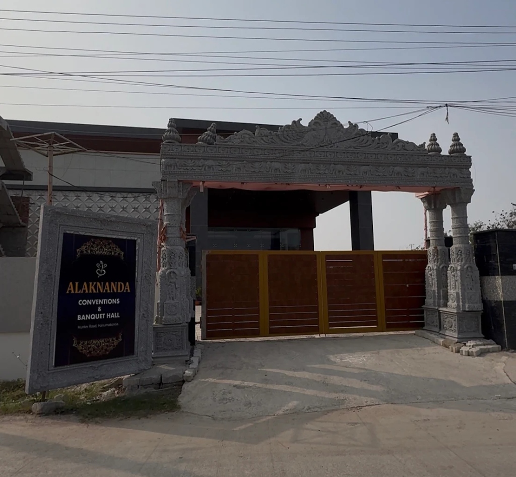 Royal Durbar